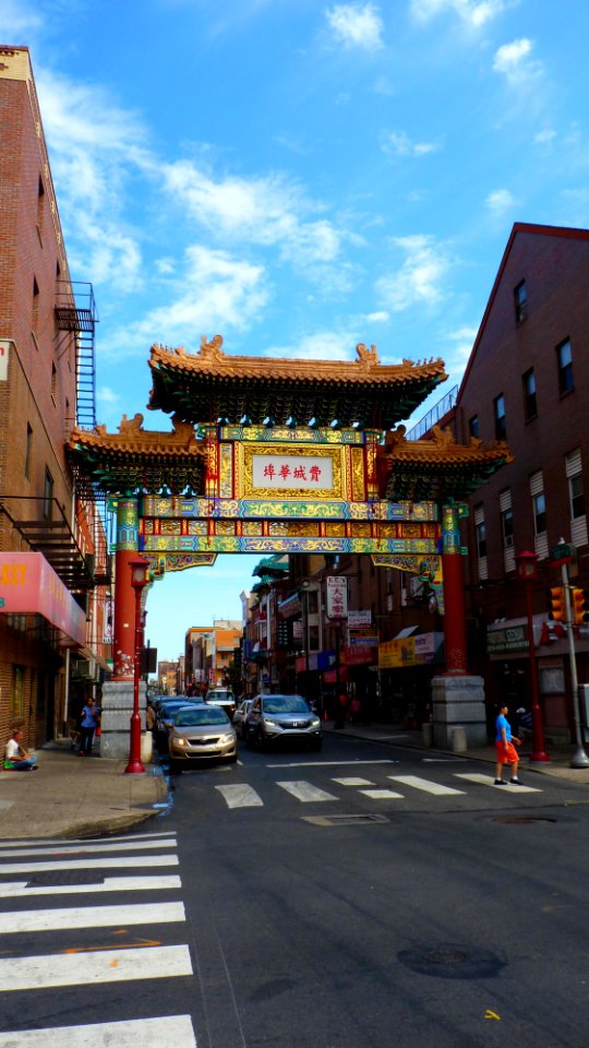Philadelphie (20)