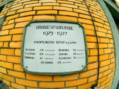 31-07 Pyramiden (34)