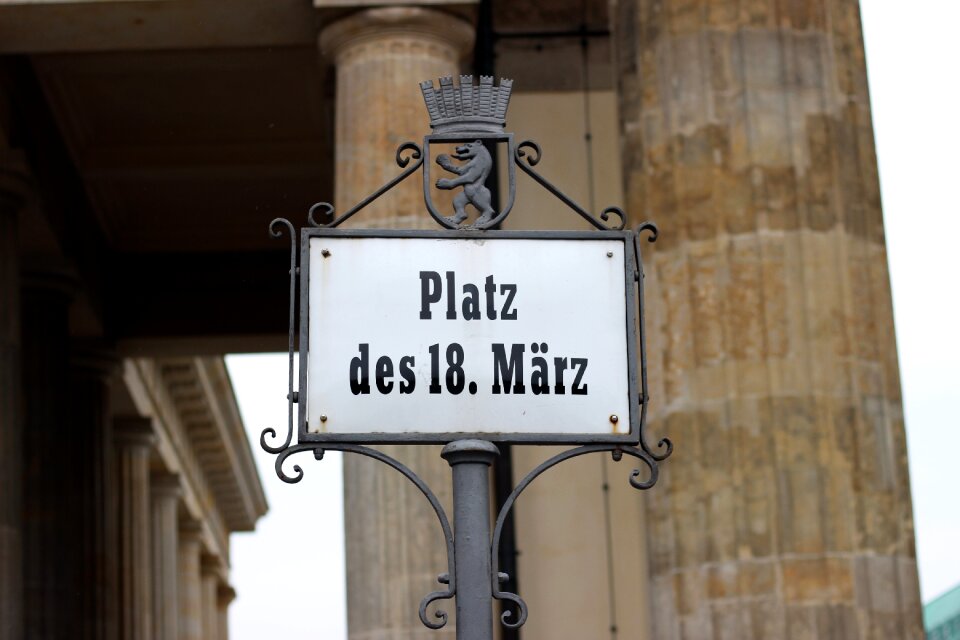 Germany place of 18 march