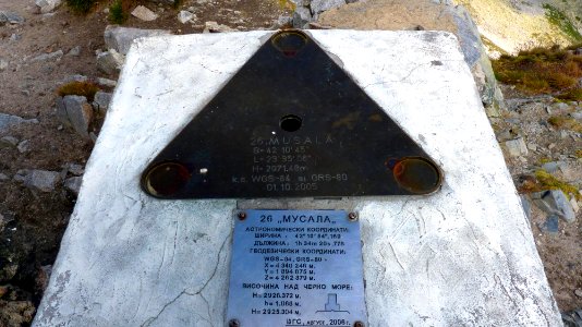 Jour 05 - Mont Moussala (48)
