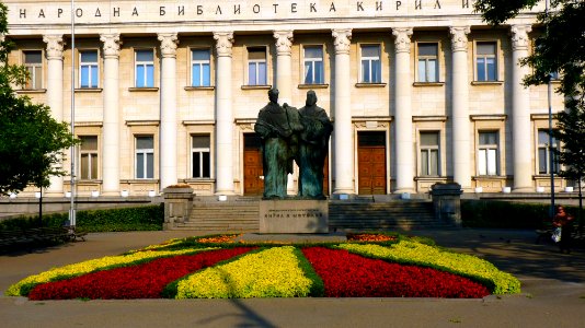 Jour 01 - Sofia (16)