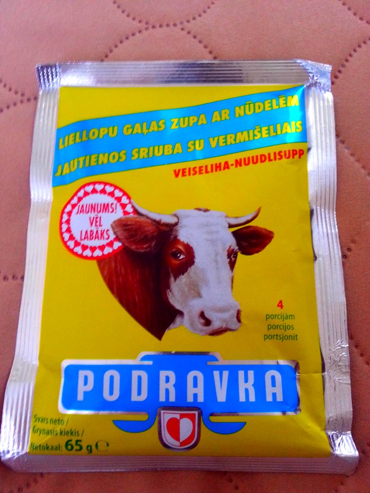 Cuisine (1)