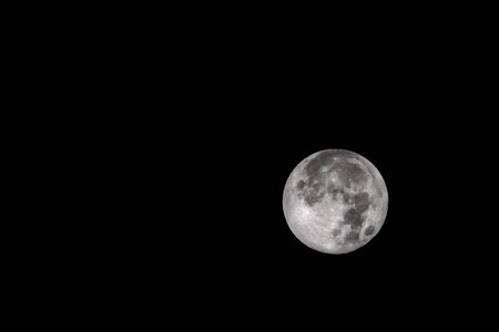 Lunar eclipse crescent photo
