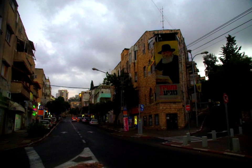 14-Israël-Haïfa (125)