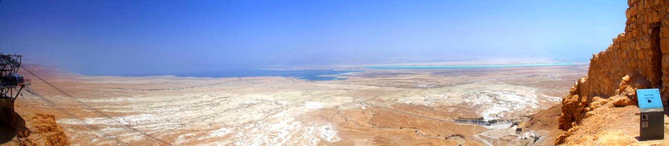 14-Israël-Excursion1 (98)