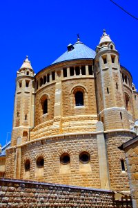 14-Israël-Excursion2 (45)