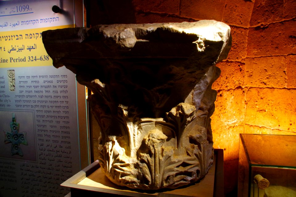 14-Israël-Acre (35)