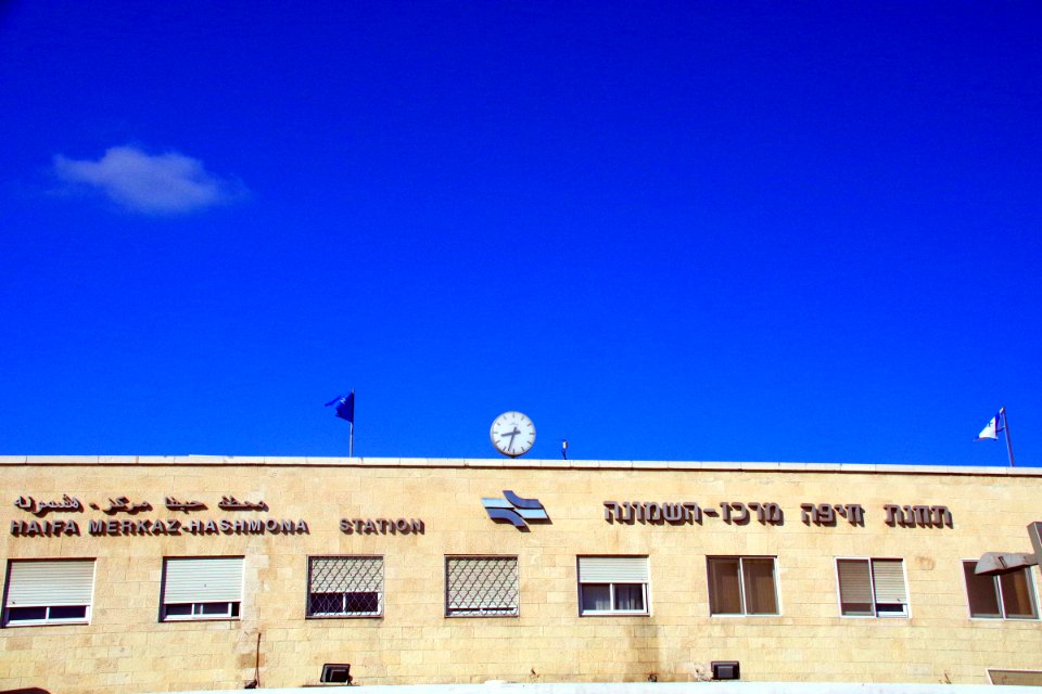 14-Israël-Acre (19)
