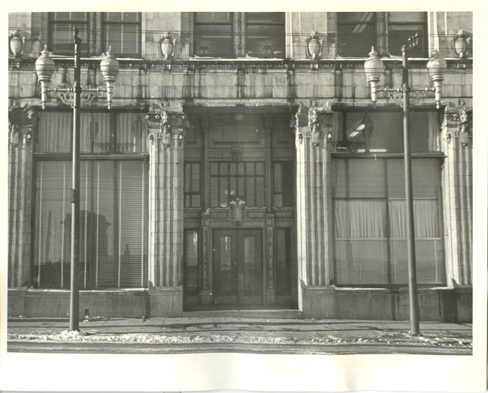 Public Utilities Commission Building Entrance