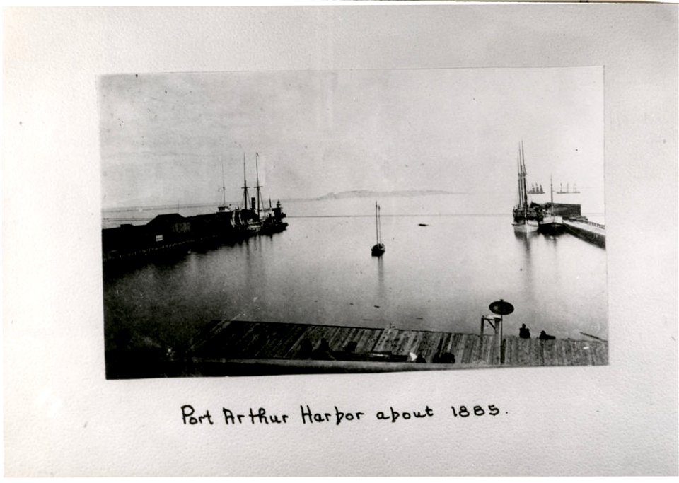 Port Arthur Habor about 1885