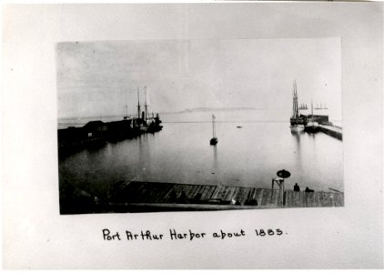 Port Arthur Habor about 1885 photo