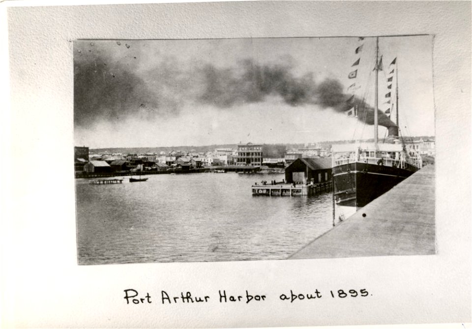 Port Arthur Harbour about 1895