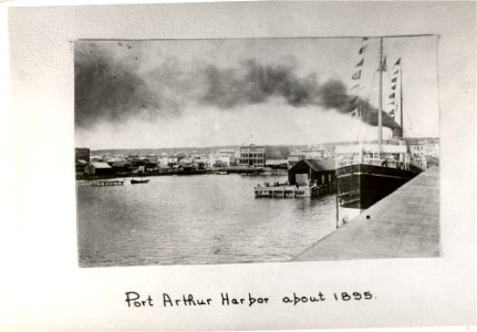 Port Arthur Harbour about 1895 photo