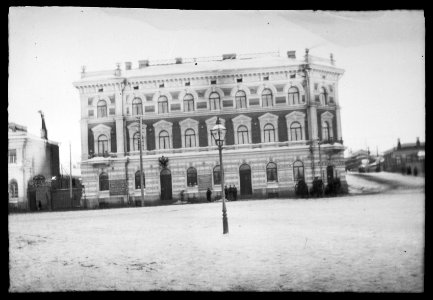 HS Ask 6.8.5, 1900