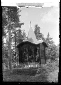 HS Ask 1.11, 1897