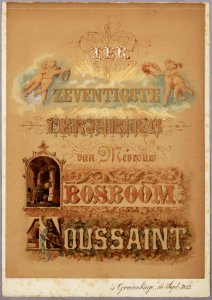 Album Amicorum
