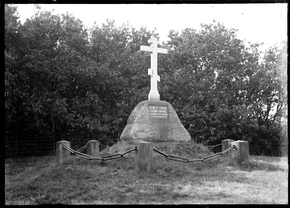 Russisch Monument