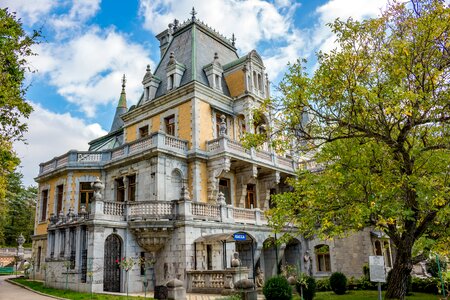 Ukraine old yalta