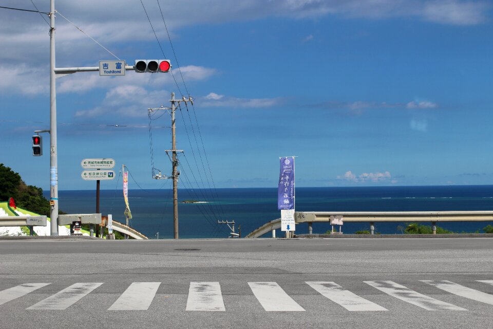 Airport traffic road