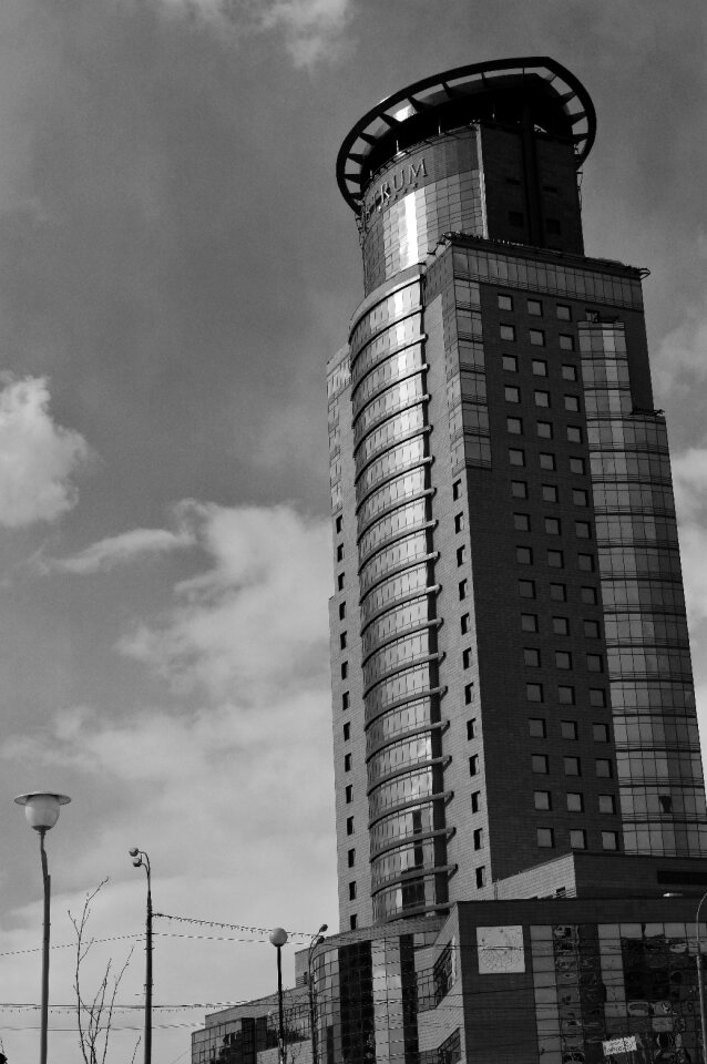 Skyscraper office office building