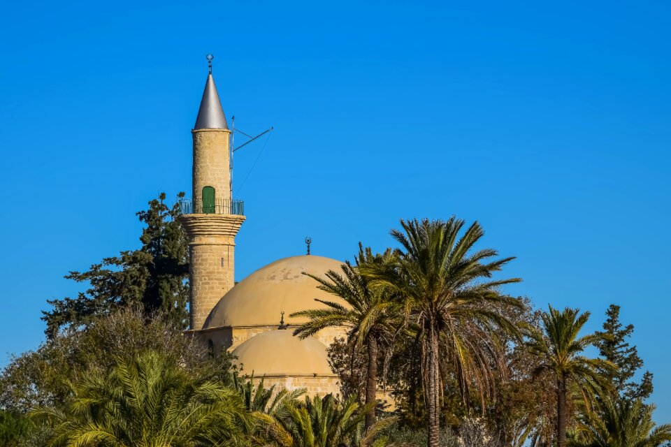 Salt lake mosque ottoman