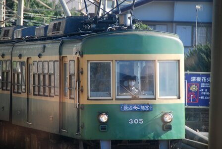 Enoden electric train landscape