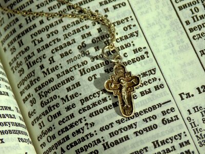 St jesus christ gospel