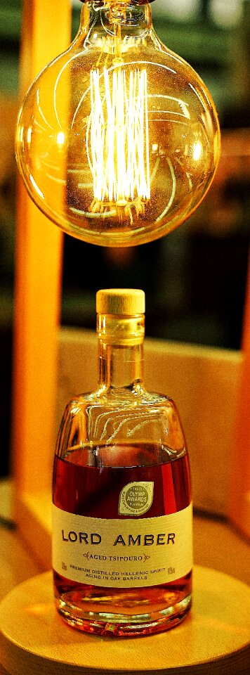 Illuminated lord amber greek