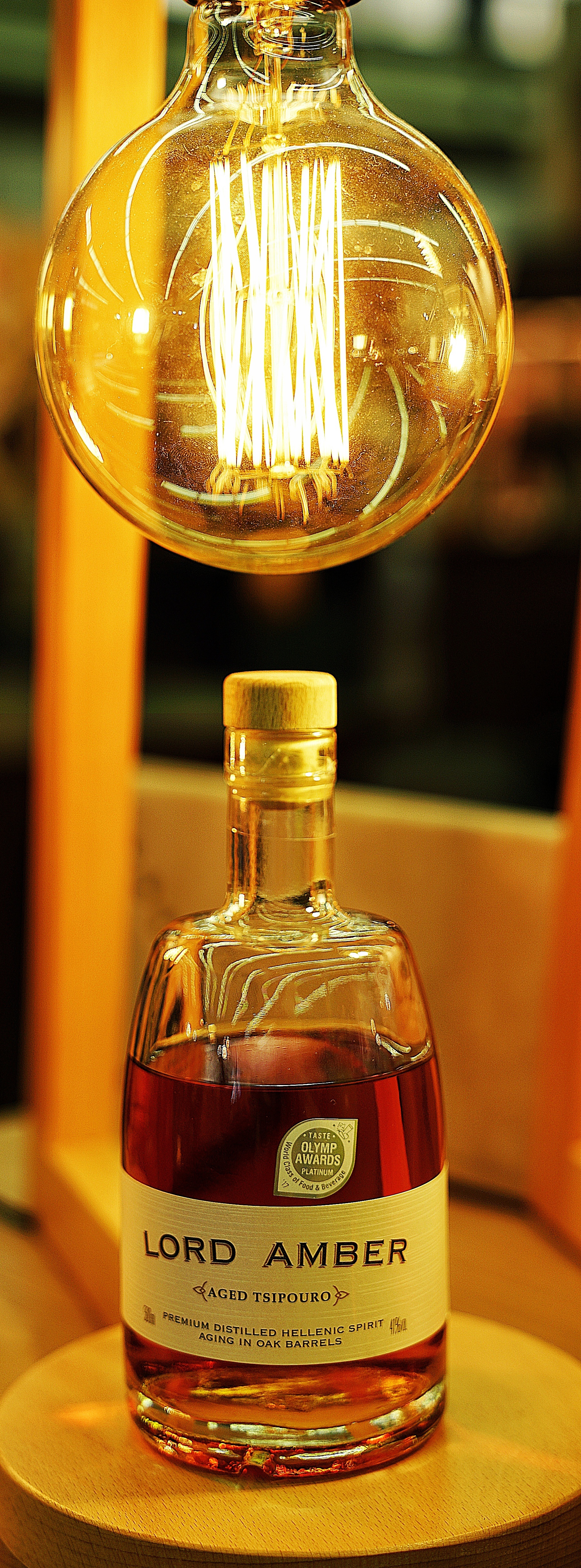 Illuminated lord amber greek