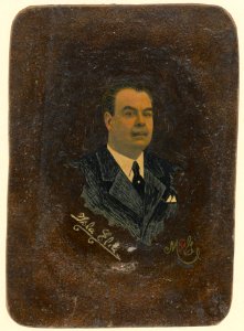 "Retrato de Manuel Blasco Garzón. Fotografía pintada sobre madera."