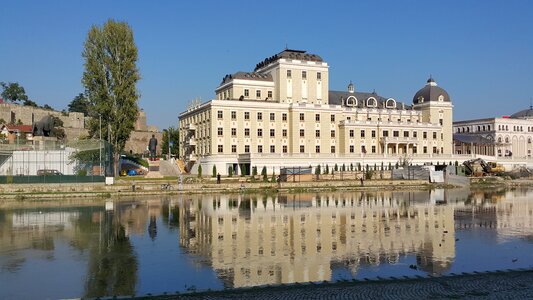 Macedonian national teatar skopje river vardar photo