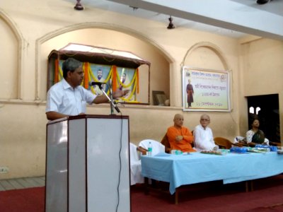125th Anniversary of Swami Vivekananda's Chicago Addresses, at Baranagar Mission, Sep 2018 (1)