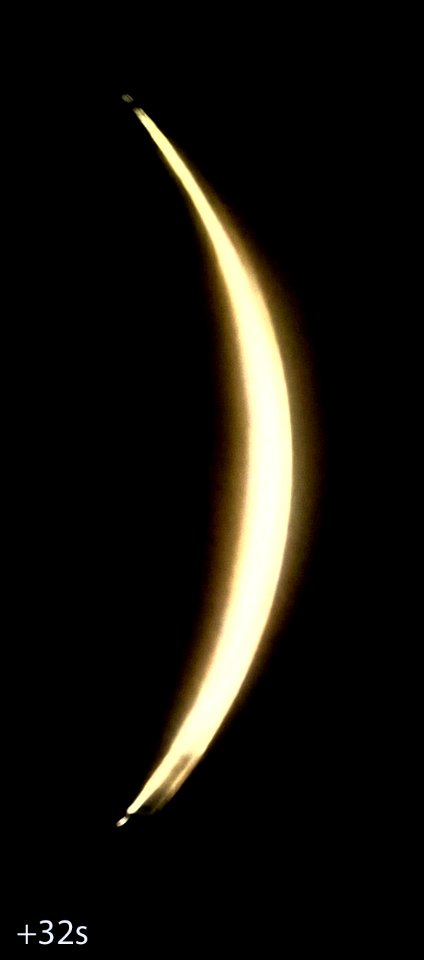 2 35 41pm (36599875591)