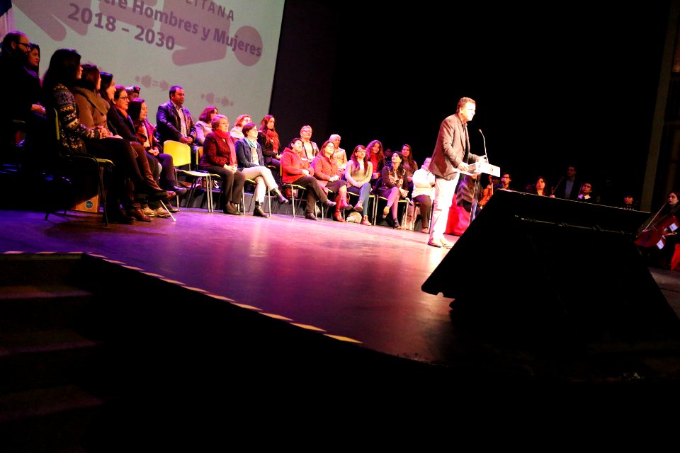 20170819-encuentro rm plan nacional mujeres2030 (35902821143)