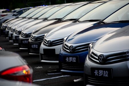 Tianhe sports center corolla car photo