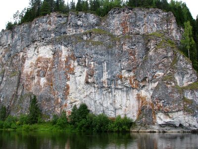 Perm krai river landscape nature