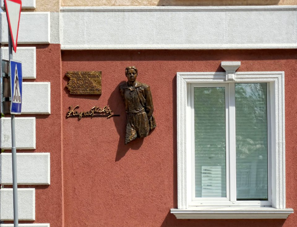 Belarus (28297496280)
