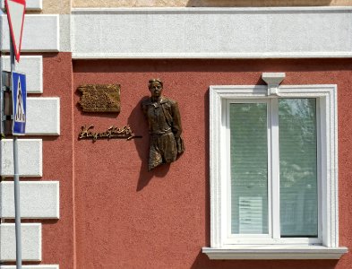 Belarus (28297496280)