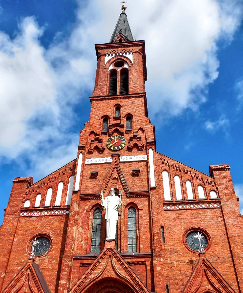 Belarus (35406338476)