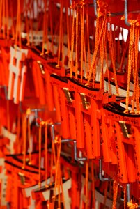 Japan culture customs