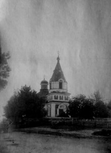 Novy Pahost, Mikałajeŭskaja. Новы Пагост, Мікалаеўская (1900)