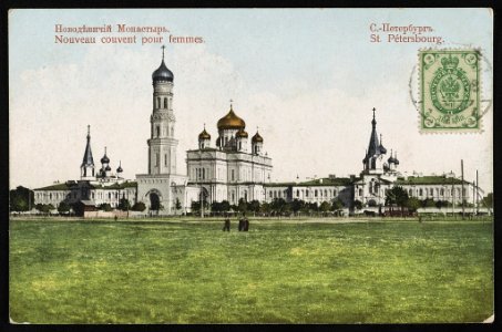 Novodi︠e︡vichiĭ monastyrʹ, S.-Peterburgʹ Nouveau couvent pour femmes, St. Pétersbourg. LCCN2013645600