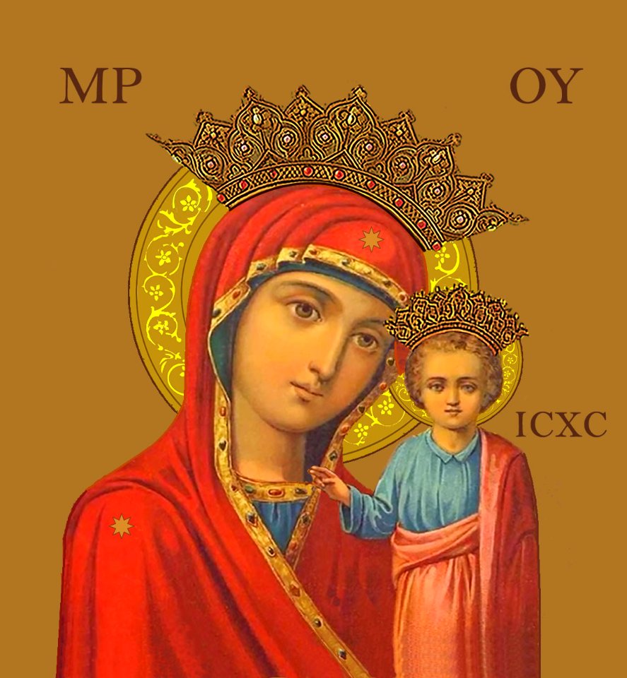 Nuestra Señora de Kazan