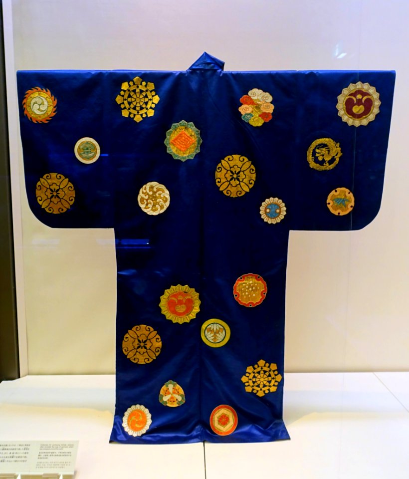 Nuihaku (Noh costume), Edo period, 1700s AD, textiles - Tokyo National Museum - Tokyo, Japan - DSC09542