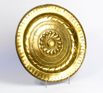 Nuremberg ware plate or serving dish