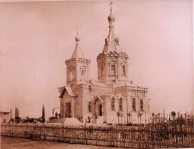 Orthodox Church of Saint Nicholas, Dniprodzerzhynsk photo