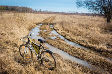 Trip stroll dirt