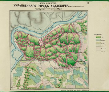 Osada i shturm ukrieplennago goroda Khodzhenta s 17 po 24 Maia 1866 goda. - Chertil Topograph U.O. Filippov. LCCN2007678420