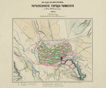 Osada i shturm ukrieplennago goroda Chimkenta s 19 po 25 Sentiabria 1864 g. - Chertil Topograph U.O. zvaniia Rudnov. LCCN2007678401
