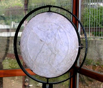 Oscillum Sperlonga